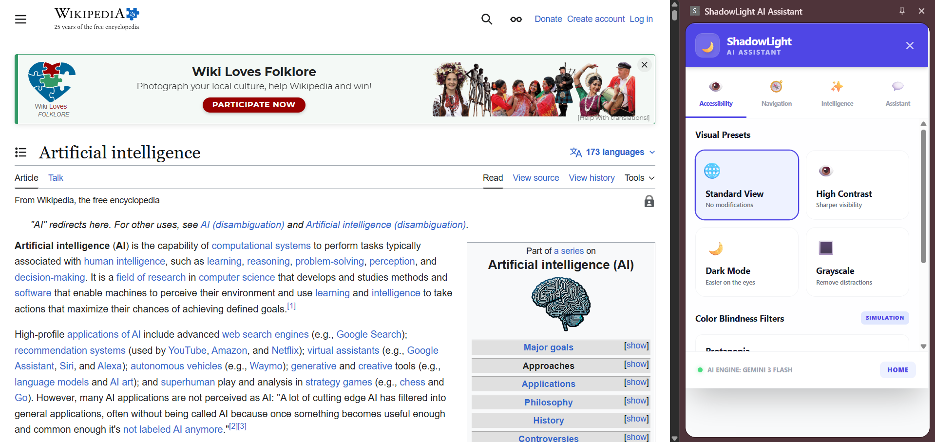 ShadowLight Chrome Extension